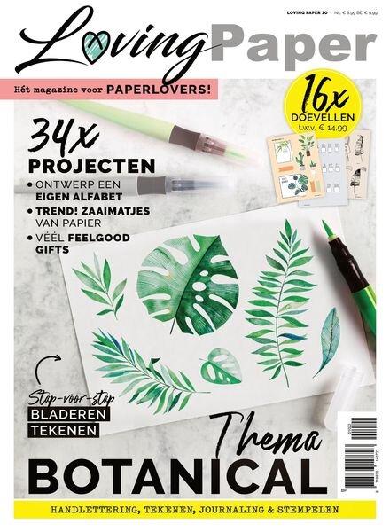 Loving Paper – januari 2022 Cover