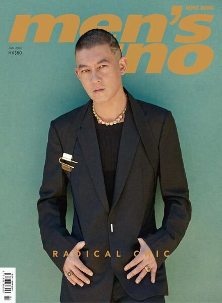 Men’s Uno Hong Kong – 2022-01-01 Cover