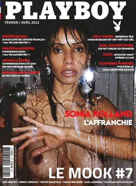 Playboy France – janvier 2022 Cover