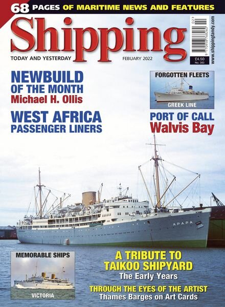 Shipping Today & Yesterday – January 2022 Cover