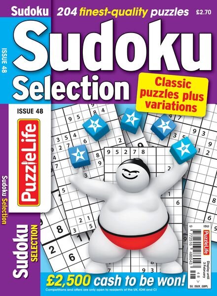 Sudoku Selection – January 2022 Cover