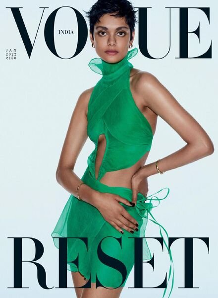 Vogue India – January 2022 Cover