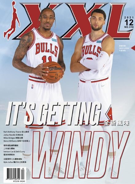 XXL Basketball – 2021-12-01 Cover