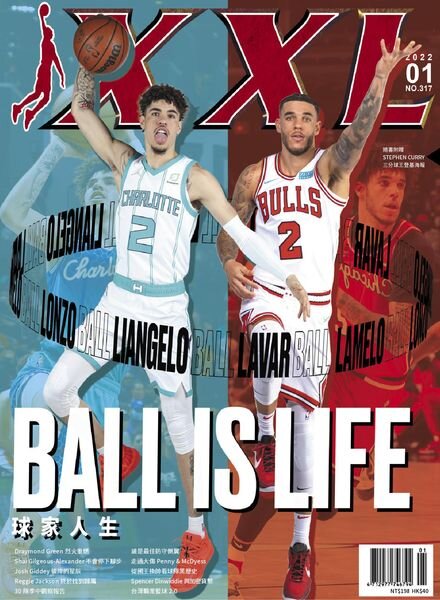 XXL Basketball – 2022-01-01 Cover