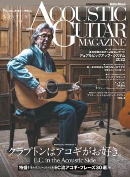 ACOUSTIC GUITAR MAGAZINE – 2022-01-01