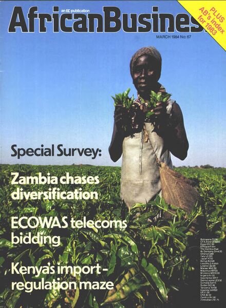 African Business English Edition – March 1984 Cover
