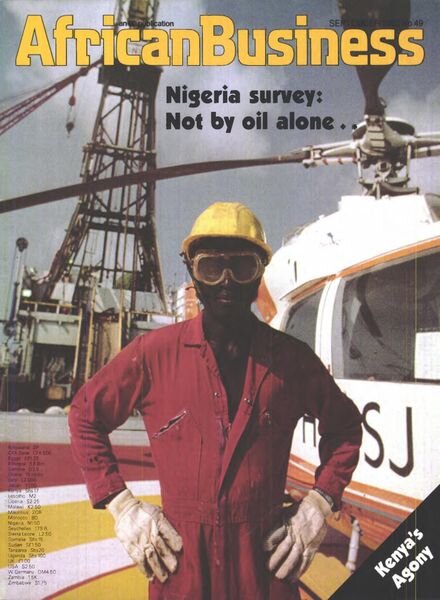 African Business English Edition – September 1982 Cover