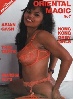 Amazons Oriental Magic – N 07 1994