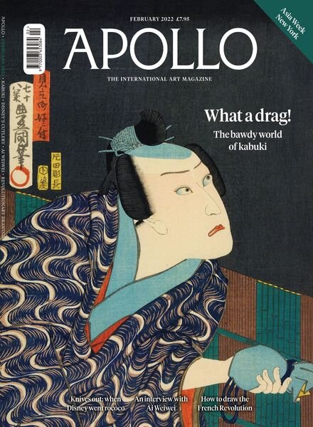 Apollo Magazine – January 2022 Cover