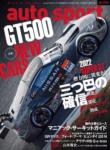auto sport – 2022-02-04 Cover