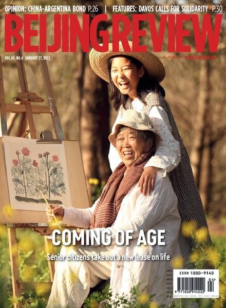 Beijing Review – January 27, 2022 Cover
