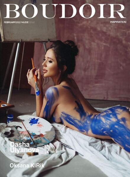 Boudoir Inspiration – February 2022 Cover