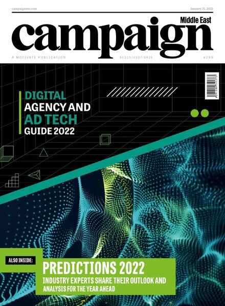 Campaign Middle East – January 31, 2022 Cover