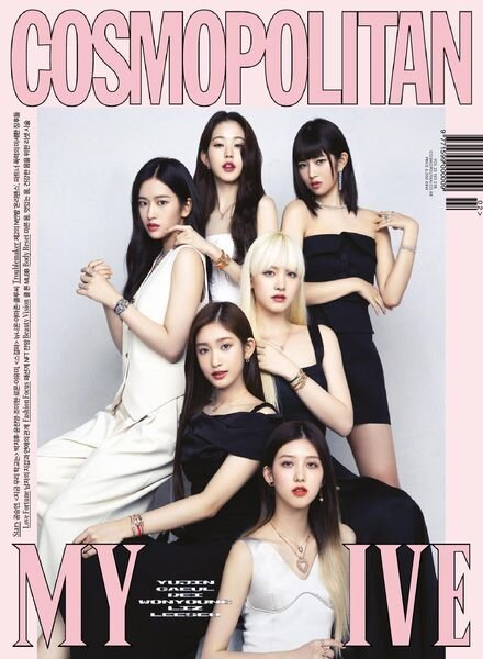 Cosmopolitan Korea – 2022-02-01 Cover