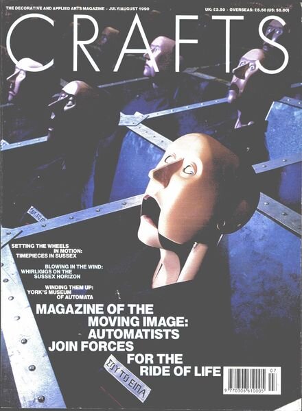 Crafts – July-August 1990 Cover