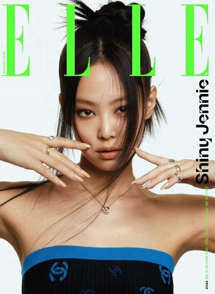 ELLE Korea – 2022-02-01 Cover