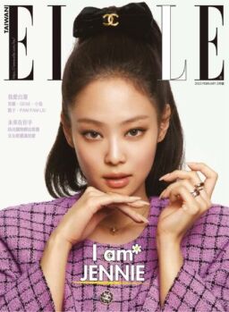 Elle Taiwan – 2022-02-01