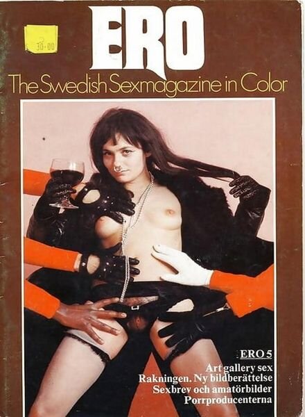 Ero – n. 5 1970s Cover