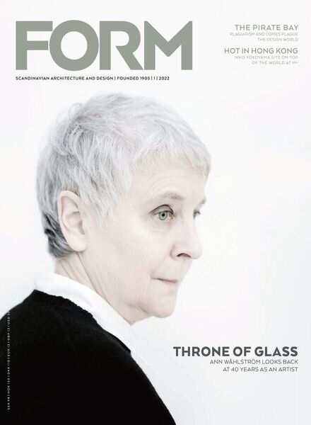 FORM Magazine – February 2022 Cover