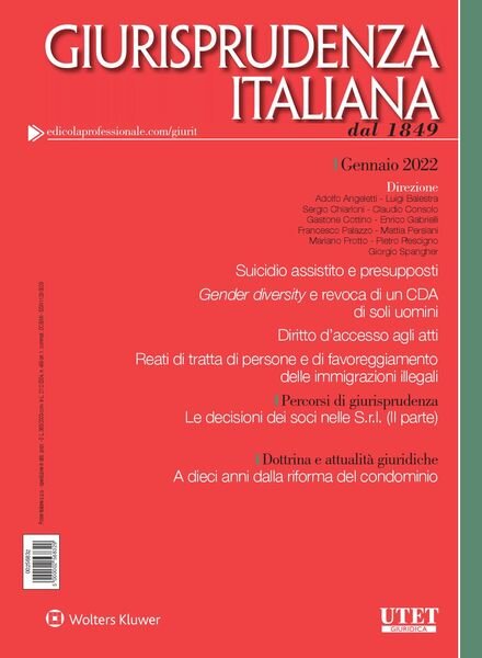 Giurisprudenza Italiana – Gennaio 2022 Cover