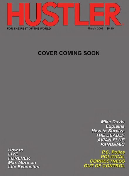 Hustler USA – March 2006 Cover