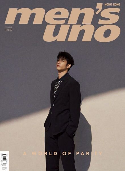 Men’s Uno Hong Kong – 2022-02-01 Cover