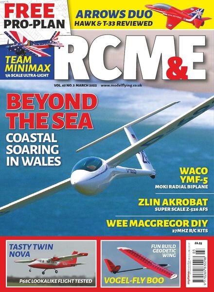 RCM&E – March 2022 Cover