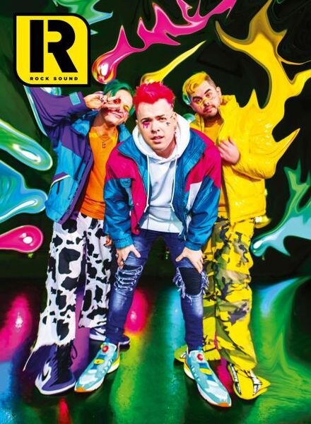 Rock Sound Magazine – March 2022 Cover