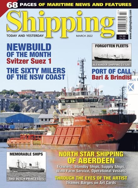 Shipping Today & Yesterday – February 2022 Cover