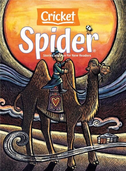 Spider – February 2022 Cover