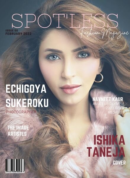 Spot’less Fashion Magazine – February 2022 Cover
