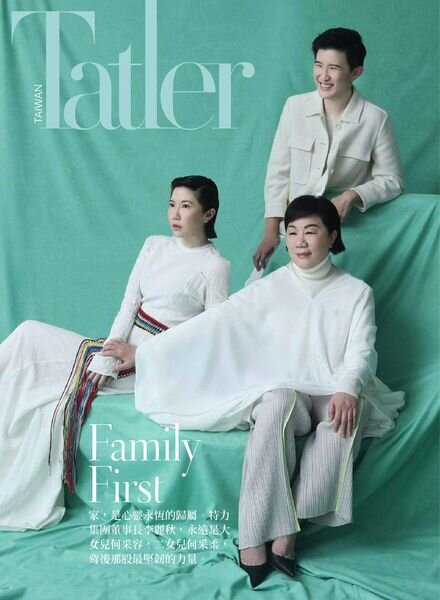Taiwan Tatler – 2022-02-01 Cover