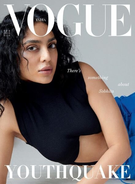 Vogue India – February 2022 Cover
