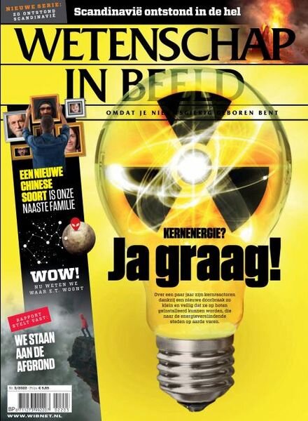 Wetenschap in Beeld – maart 2022 Cover