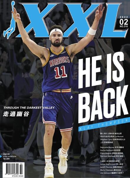 XXL Basketball – 2022-02-01 Cover
