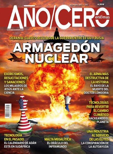 AmtixCPC – February 2022 Cover