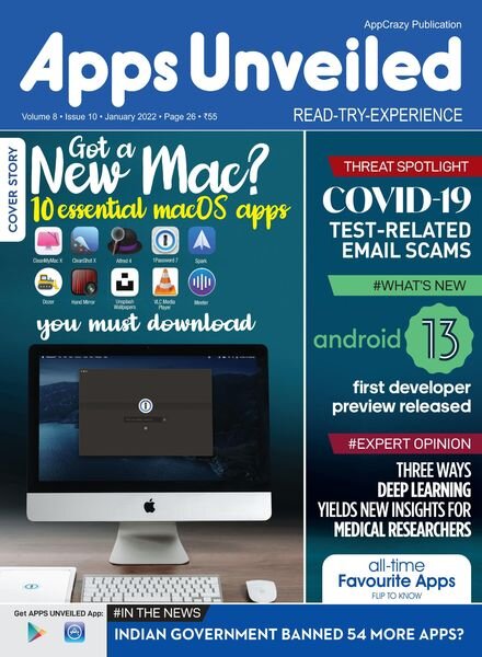 Apps Unveiled – March 2022 Cover
