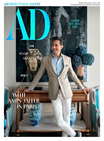 Architectural Digest India – March 2022 Cover