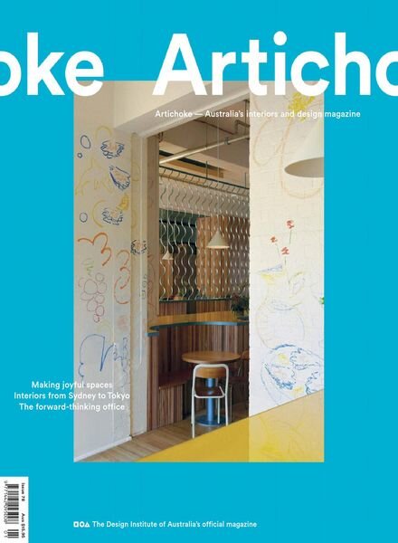 Artichoke – March 2022 Cover