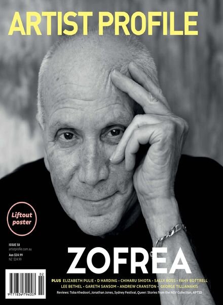 Artist Profile – February 2022 Cover