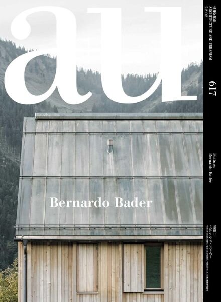 a+u Architecture and Urbanism a+u – 2022-02-01 Cover