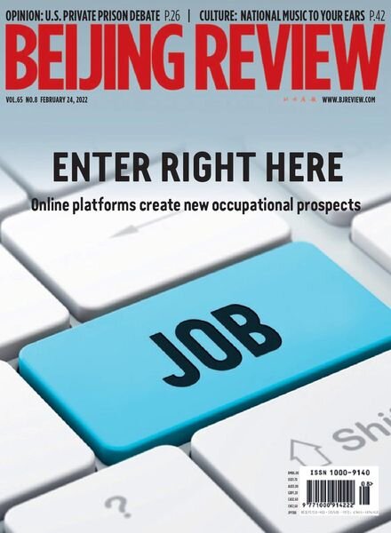 Beijing Review – February 24 2022 Cover