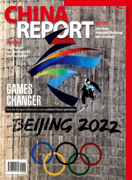 China Report – Issue 106 – March 2022 Cover