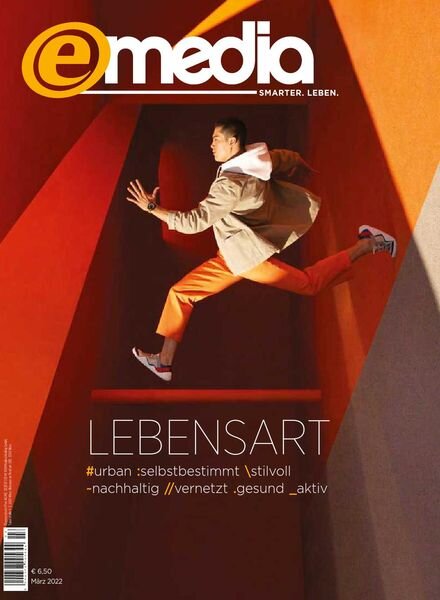 E-MEDIA – Marz 2022 Cover