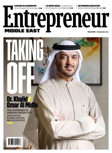 Entrepreneur Middle East – March 2022 Cover