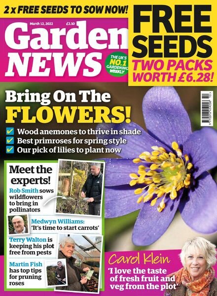 Garden News – March 12 2022 Cover
