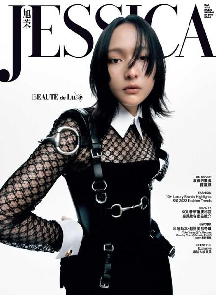 Jessica – 2022-03-01 Cover