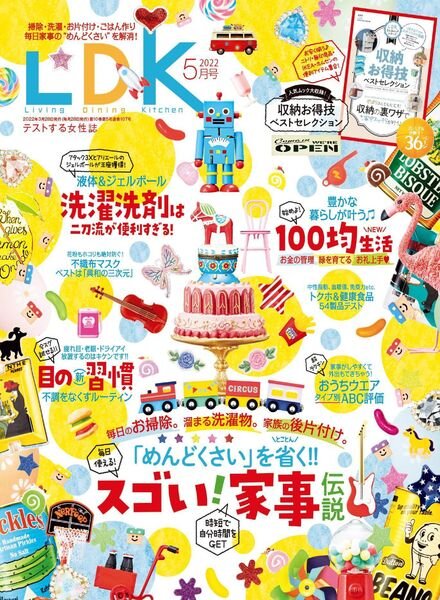 LDK – 2022-03-01 Cover