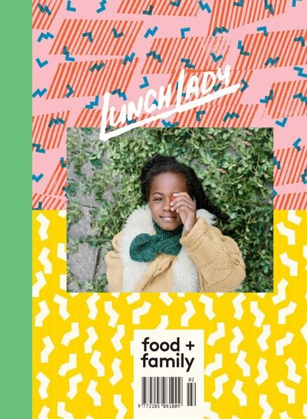 Lunch Lady Magazine – February 2022 Cover