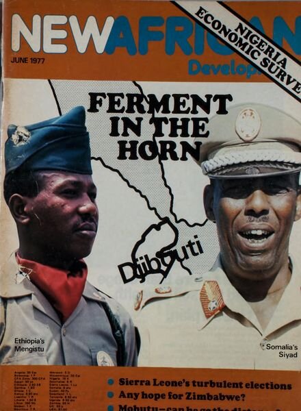 New African – June 1977 Cover